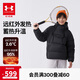 安德瑪（Under Armour）男童短款羽絨服2024秋冬連帽保暖羽絨外套244106502