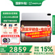 一加平板 2 Pro 平板電腦13.2英寸 3.4K144Hz高刷屏 驍龍8至尊版學(xué)生學(xué)習(xí)影音娛樂(lè)追劇辦公游戲二合 12GB+256GB 冰川銀 官方標(biāo)配