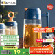 小熊（Bear）油壺廚房 油瓶油罐調(diào)料瓶玻璃油瓶醬油瓶自動(dòng)開合不掛油 600ml 