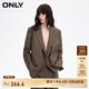 ONLY春季時(shí)尚簡(jiǎn)約無(wú)領(lǐng)設計寬松西裝外套女|124108004 E08 麻灰色 S (160) 80A