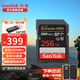 閃迪（SanDisk）相機(jī)內(nèi)存卡 UHS-I相機(jī)卡高速SD卡單反微單數(shù)碼相機(jī)C10全高清拍攝存儲(chǔ)卡 Extreme Pro 256G V30 4K拍攝