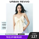 UR2025春季新款女時(shí)尚設(shè)計(jì)感短款立體蝴蝶結(jié)吊帶衫UYU250057 米白 S