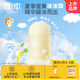潤本（RUNBEN）蛋黃夏季精華霜75g兒童寶寶曬后舒緩涼感面霜補(bǔ)水保濕清爽不粘膩
