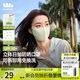 beneunder日拋防曬口罩女全臉防曬面罩防紫外線UV33924冷調拼色（x7）M