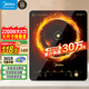 美的（Midea） 電磁爐大功率家用 防水面板2200W大功率 炒菜火鍋不粘炒鍋一體小型電磁灶 【高性價(jià)比】店長(zhǎng)推薦MC-E22B12 電磁爐
