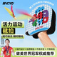 手拍毽子拍競(jìng)技羽毛球兒童互動(dòng)玩具戶外郊游團(tuán)建家用親子游戲毽子 彩色白云【五件套】戶外親子互動(dòng)