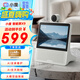 小度智能屏X9 Pro 文心大模型賦能 智能音箱音響 AI口語閱讀 360度全景攝像 視頻 優(yōu)惠補貼 老人看護 X9【360度全景看護】