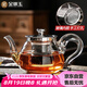 金鑲玉 玻璃茶壺泡茶壺花茶壺涼水壺耐熱防爆過濾內(nèi)膽帶蓋 雨潤壺600ml
