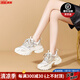 NINE WEST/玖熙美國品牌老爹鞋雙鞋帶2025春季新款潮流設(shè)計感亮鉆休閑鞋女 白色 34 (220mm)
