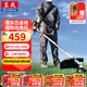 東成汽油割草機(jī)FF03-CXB-1.45KW汽油割灌機(jī)打草機(jī)除草機(jī)斜挎式割草機(jī)