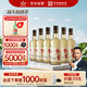 紅星二鍋頭 大曲釀 清香型白酒 42度 500ml*6瓶 整箱裝 純糧口糧酒