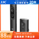 JJC 相機(jī)遙控器 無(wú)線快門(mén)線 適用于佳能R52 5D4 R6 R10 R8尼康Z7II D850索尼A7R4 A7M3富士微單反配件 佳能C口 替代RS-60E3