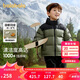 巴拉巴拉兒童羽絨服男童外套冬裝寶寶童裝加厚保暖親子裝208424107103