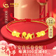 中國(guó)黃金平安喜樂(lè)卷卷蛇黃金手鏈女足金轉(zhuǎn)運(yùn)珠七夕情人節(jié)禮物送女友老婆 足金平安喜樂(lè)卷卷蛇手繩+證書(shū)禮盒