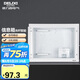 德力西（DELIXI）弱電箱家用暗裝光纖入戶內(nèi)大號(hào)電箱多媒體集線信息箱空箱