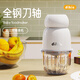 迪比詩DIBIC輔食機嬰兒寶寶料理機多功能果泥神器打泥機研磨器316全鋼刀 雙杯雙刀 | 316全鋼刀軸 10葉刀
