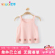 優(yōu)奇嬰兒衣服女寶寶夏季薄款吊帶上衣女童夏天超薄透氣無袖背心