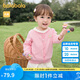 巴拉巴拉童裝嬰兒針織衫兒童薄開衫寶寶毛衣秋裝2025春裝209125103203