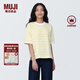 無印良品（MUJI）女式 條紋 圓領(lǐng)短袖T恤 上衣打底衫女款內(nèi)搭女裝女士 煙熏黃色條紋 M (160/84A)