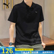彪馬（PUMA）男士t恤 2025夏季新款運(yùn)動(dòng)服休閑半袖寬松通勤上衣透氣短袖polo衫 521933-01/黑色/建議拍大一碼 L 180/100A 推薦體重140-160斤
