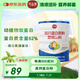 可益康中糧高鈣蛋白質(zhì)粉動(dòng)植物雙蛋白乳清蛋白粉送禮營養(yǎng)品年貨禮品500g