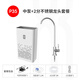 希庫 桶裝水抽水器上水器吸水器管線(xiàn)機開(kāi)水機咖啡機制冰機抽水自吸泵 P35(中泵+S01不銹鋼龍頭)