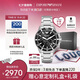 安普里奧·阿瑪尼（Emporio Armani）三眼多功能計時 水鬼黑石英手表男士七夕情人節(jié)禮物送男友AR11360