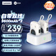 聯(lián)想（Lenovo）來酷磁吸充電寶移動電源蘋果安卓自帶線大容量20W無線快充 2個充電寶+充電倉【3C認證】可上飛機