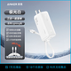 安克【3C認證可上飛機高鐵】自帶線充電寶充電器三合一蘋果安卓30W快充迷你移動電源大容量便攜充電寶 極光白丨蘋果MFi認證L線+2米快充CC線 5000毫安 x 30W