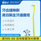 奧樂V（OHOLV）智齒窩溝尖頭成人兒童單束頭牙刷  單束牙刷牙齒軟毛（顏色隨機） 單束尖頭刷（顏色隨機）