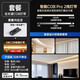已接入米家APP智能COB燈帶小愛語音低壓24V調(diào)光三色變光led燈帶 COB燈帶4米套餐【帶電源驅(qū)動】