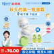 強(qiáng)生（Johnson）兒童倍護(hù)滋潤牛油果面霜61.8*2+30g 青少年3-6-12歲保濕不干燥