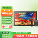 繪王（HUION）Kamvas Pro27(4K)電子屏 手繪屏 電腦繪畫(huà)手寫(xiě)屏 液晶手繪板 十指觸控設(shè)計(jì)師繪畫(huà)工具