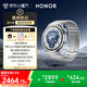 榮耀手表5 Ultra  46mm 鈦色【國家補貼15%】藍(lán)寶石鈦合金 心臟健康守護 腕上AI eSIM智能手表男