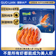 GUO LIAN國聯(lián)熟帶頭美人蝦白對蝦凈重350g/盒共21-28只 印尼進口品質(zhì)熟蝦