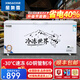 星奧雪冰柜商用家用臥式冷柜大容量冷藏冷凍展示柜雙溫商用大容量冷凍柜商用大冰柜 618單溫智能銅管款（長1.28米）