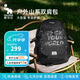 愛華仕戶外山系雙肩包背包男女大容量旅行包休閑學(xué)生書包登山包5035