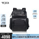 途明（TUMI）GEN 4.3 CORE系列男士牛皮革雙肩包牛皮革商務(wù)通勤電腦包夏季出游