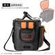 比博歐適用JBL Partybox 710 120 520 320音響收納包收納袋戰(zhàn)將2保護(hù)套 黑色【收納包，適用 戰(zhàn)將2代音箱】