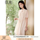香影新中式國(guó)風(fēng)連衣裙女2025春夏新款米色仙氣木耳邊盤扣雪紡裙子 米色 M