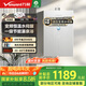 萬和（Vanward）【P6·直流變頻】【國家補貼15%】16升燃氣熱水器天然氣增壓水伺服恒溫靜音噪聲小節(jié)能梨花白