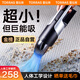 圖拉斯（TORRAS）車載吸塵器 大吸力車內(nèi)用無(wú)線手持式雙檔調(diào)節(jié)汽車便捷大功率