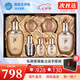 后（The history of Whoo） 韓國進(jìn)口后套裝天氣丹套盒水妍拱辰享雪玉凝禮盒女士護(hù)膚品節(jié)日 后天氣丹免稅7件套【提拉緊致】