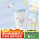 contigo鎖扣兒童不銹鋼保溫吸管杯316L登月兔兔410ml