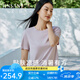 金三塔真絲T恤女100%桑蠶絲涼感透氣親膚純色真絲小衫家居服上裝 櫻花紫小圓領(lǐng)（130g真絲針織） XL