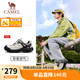 駱駝（CAMEL）王俊凱同款云山2戶外休閑徒步鞋情侶七夕 G15AX48080 米白/黑 42