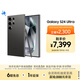 三星Samsung Galaxy S24 Ultra AI手機(jī) 2億像素 第三代驍龍8 游戲手機(jī) 拍照手機(jī) 12GB+256GB 鈦黑