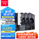 山水（SANSUI）T6 吸頂音響 5.1家庭影院 7.1聲道吊頂喇叭音箱套裝 無損音質(zhì) 吸頂喇叭 吊頂音響 T6【5.1功放+8吋喇叭*5+10吋炮】