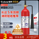 援邦（YUANBANG）25新國標消防商用3C認證合金鋼3kg二氧化碳滅火器3公斤氣體干冰