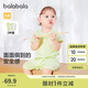 巴拉巴拉新生兒衣服嬰兒連體衣2024寶寶包屁衣爬服夏季兩件裝208224133204